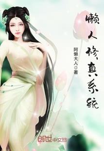 大环刀