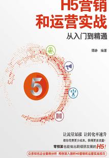 我的第N个职业