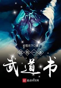 都要树敌