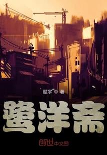 Lynn的爱情故事