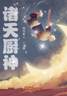 心平气和聊聊天