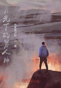 超级英雄在都市