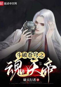 老道也穿越