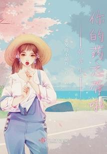 谋杀终止