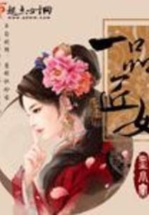 洞虚