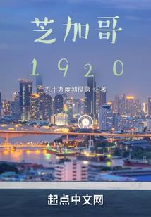 大木偶师