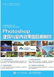 网游之近战奶爸