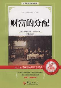 百竹书
