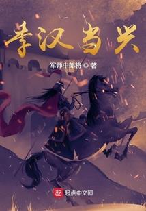 寂夜鸣响