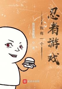 通灵大主播