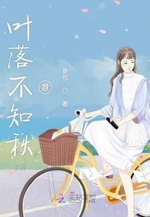 所有——只为你