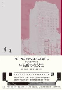 超级团宠：奶凶崽崽有读心术