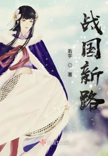 眼泪簌簌
