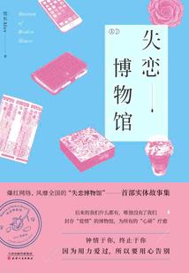 综漫之灭世者