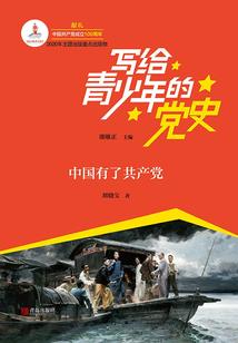 末日之双向进化