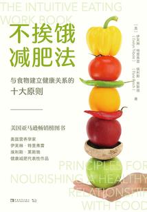 汉末之英灵乱入