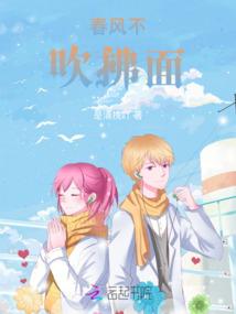 移魂灭神录