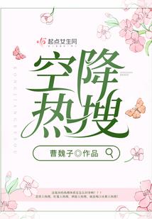 记录者903号