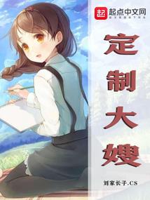 踏天引