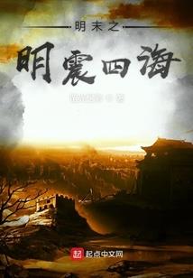 赏善罚恶令
