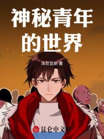 拂尘之坏小道