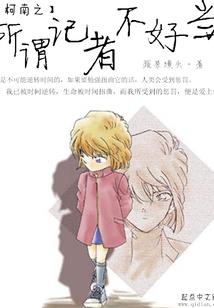 善待光明祭祀，从你我做起