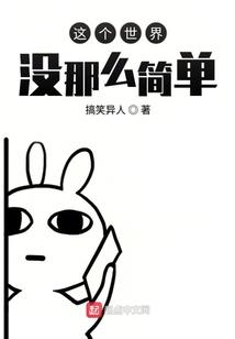 沈云婷