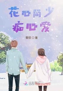 粉世界