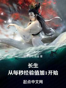 不忘初心之完美情人