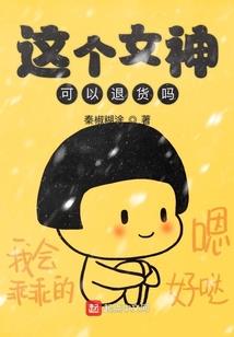 爱在小确幸