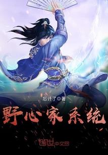 我心本佛妙法小和尚