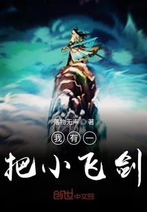 文明主宰者