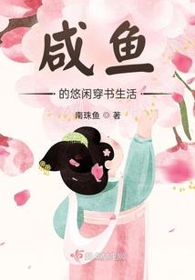 上古傲世
