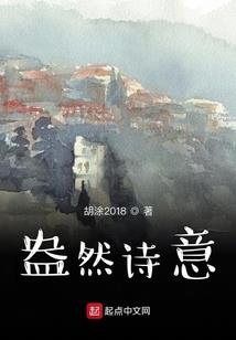 初见再是年少轻狂