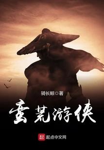皇帝是怎样炼成的
