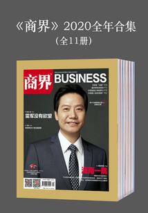陷入温柔窝