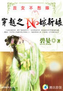文娱导师
