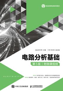那年我们相遇时