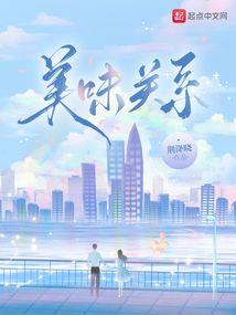渺渊2：初暮尘雨凌霜渊