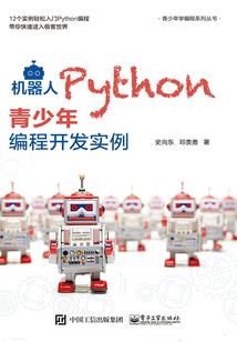 废材女县令：降服土匪相公
