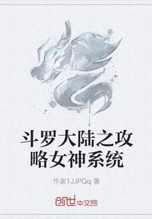 我们的距离只剩一厘米