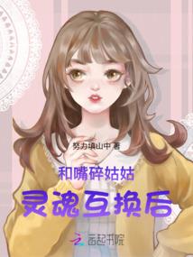 星空第一暗刺