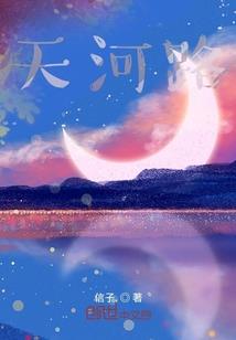 以吾将引