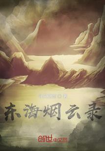 云陌之月夕
