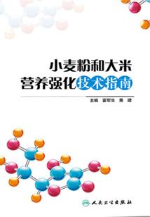 雕花瓶