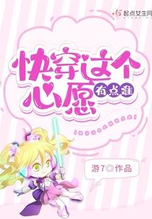 天下长赢