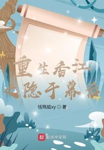 万古劫灭之剑者行