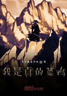 醒如初未有泪