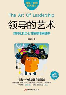 高冷王妃：王爷要抱抱