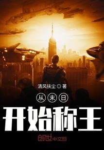 半亩书屋—散文集